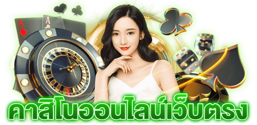 slot 10รับ100